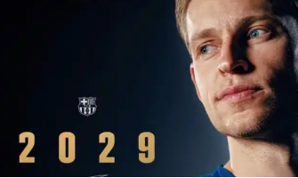 Frikjøpsklausul på 500 millioner euro sikrer nøkkelspiller på midtbanen