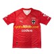 CF Monterrey Fotballdrakt Keeper Herre Bortedraktsett 2023 Kortermet
