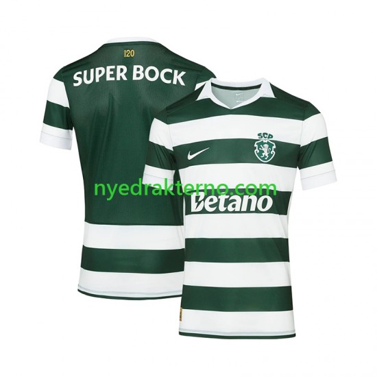 Sporting CP Fotballdrakt Herre Hjemmedraktsett 2026-2027 Kortermet