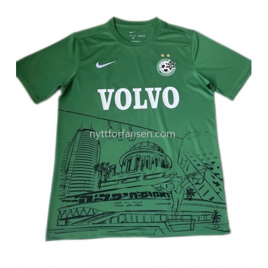 Maccabi Haifa Fotballdrakt Herre Hjemmedraktsett 2022-2023